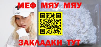 марки lsd Старая Купавна