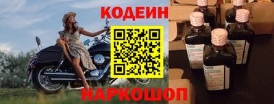 каннабис Ставрополь