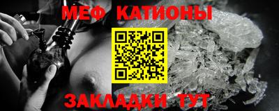 кристаллы Среднеуральск