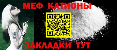 каннабис Ставрополь