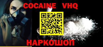 марки lsd Старая Купавна