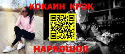 хмурый Татарск