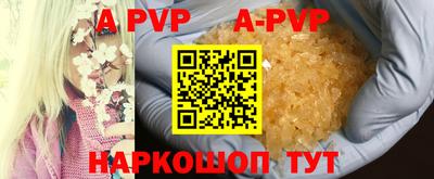 кристаллы Среднеуральск