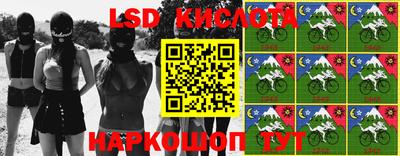 кристаллы Среднеуральск