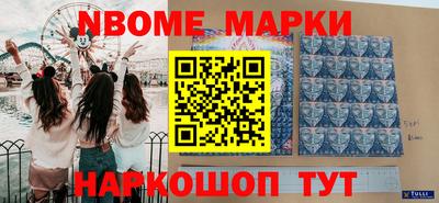 хмурый Татарск