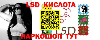 кристаллы Среднеуральск