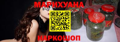 кристаллы Среднеуральск