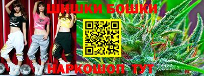 марки lsd Старая Купавна