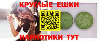 кристаллы Среднеуральск