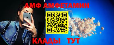 марки lsd Старая Купавна