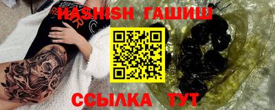 кристаллы Среднеуральск