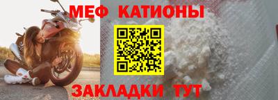 соль ск Тара