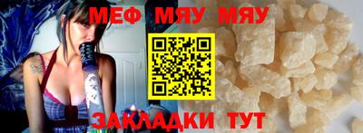 марки lsd Старая Купавна