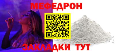 кристаллы Среднеуральск