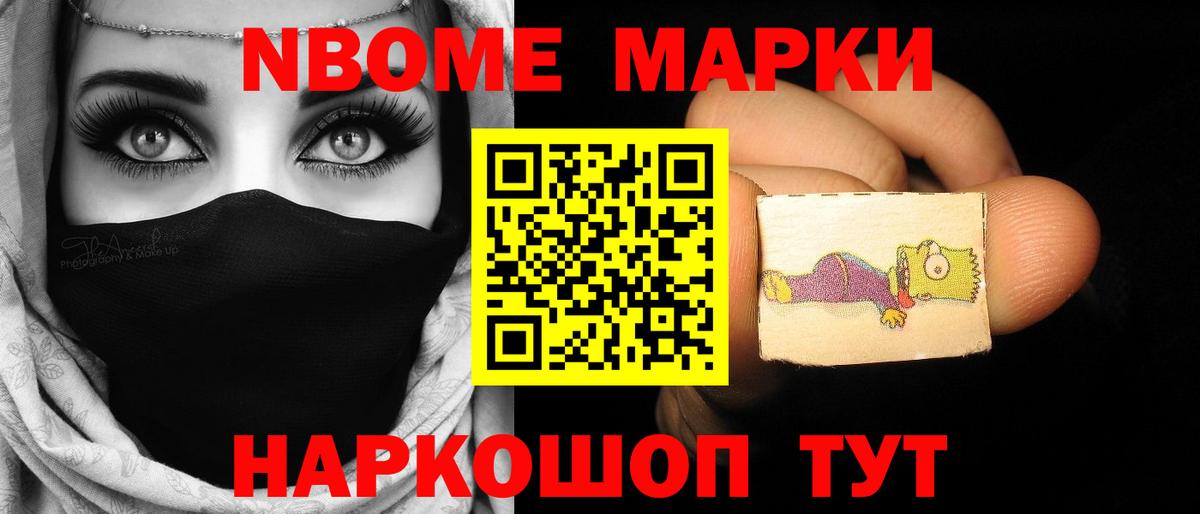 LSD-25 экстази кислота  Вход с VPN  Лсд 25 экстази кислота  Алейск 